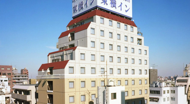 Toyoko Inn Tokyo Ikebukuro Kita-guchi No.1, Забронировать Отель Отели Токио с завтраком, рядом с Ikefukurou Statue, Завтраки