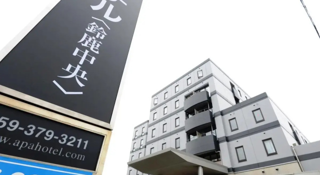 Двухместный номер Standard APA Hotel Suzuka-Chuou
