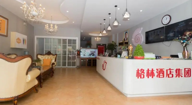 Shell Changzhou Wujin District ChunQiu Yancheng Un, Foglalás Szálloda Wujin 