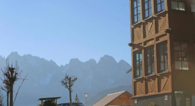 Haus Leopold, Забронировать Отель Бизнес-отели Dachstein West, 4* 5*
