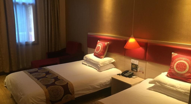 Xi'an Jiaotong University Academic Exchange Center · Nan Yang Hotel, Забронировать Отель Бизнес-отели Бэйлинь, 4* 5*