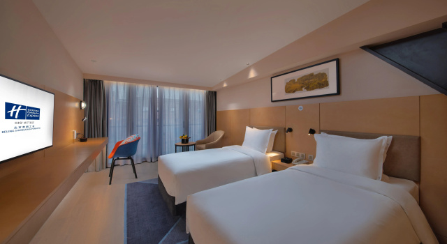 Holiday Inn Express Beijing Shijingshan Lakeview by IHG