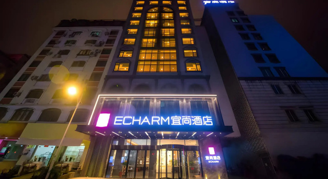 Echarm Hotel (Hezhou Lingfeng Square), Boek Hotel 3-sterren hotels in Hezhou, 3*