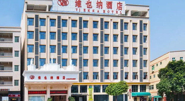 Vienna Hotel Guangdong Donguan Daling Mountain Sports Park, Rezervați Hotel Jinjuling Guangdong