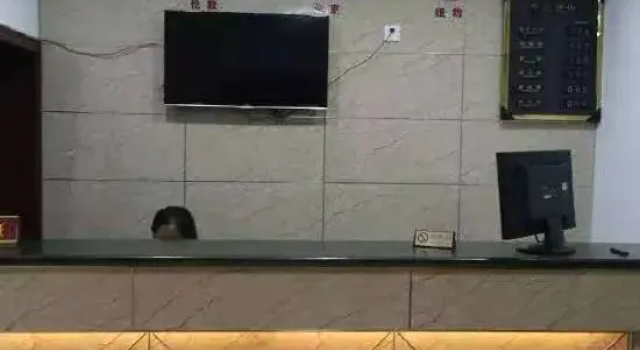 Three Gate 9 1 Hotel