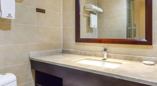 Номер Deluxe Guangzhou Impression Business Hotel