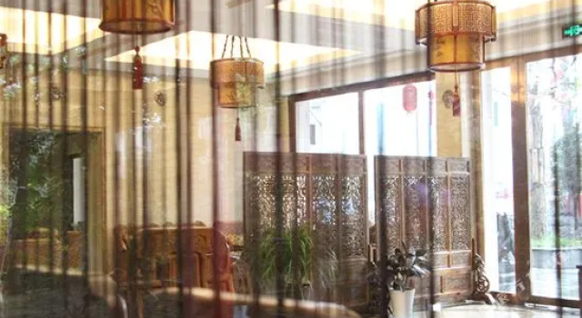 Tianquan Taiyuan Theme Culture Hotel