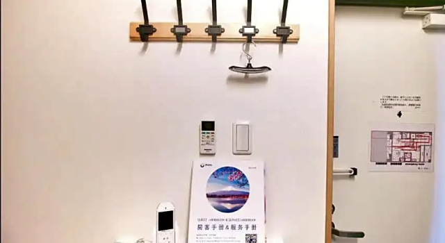 Апартаменты Standard Uhome Kanda Hotel