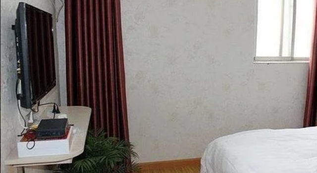 Fuyuanchun Business Hotel, Забронировать Отель Сянъян Хубэй