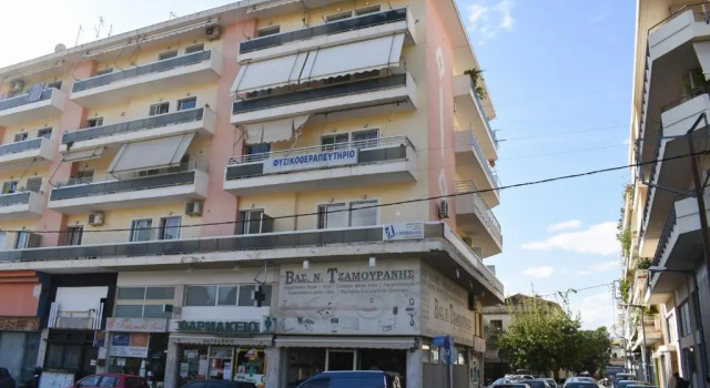 City Center Studio 2