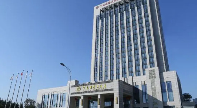 Dingshan International Hotel Yixing, Rezerwuj Hotel Hotele 5* w Jiangsu, 5*