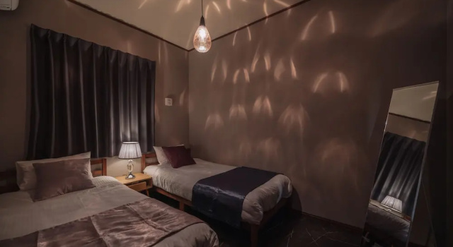 Private House u-zi house, Buchen Sie Ferienhaus Yaese 