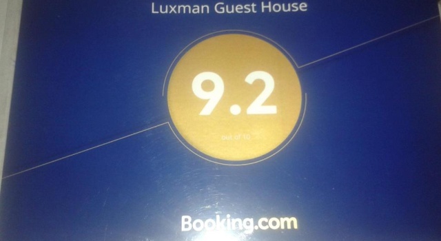 Номер Economy Luxman Guest House