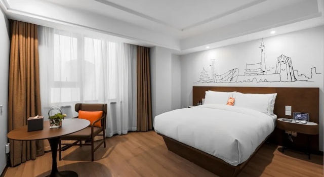 Номер Superior UrCove by HYATT Beijing Forbidden City