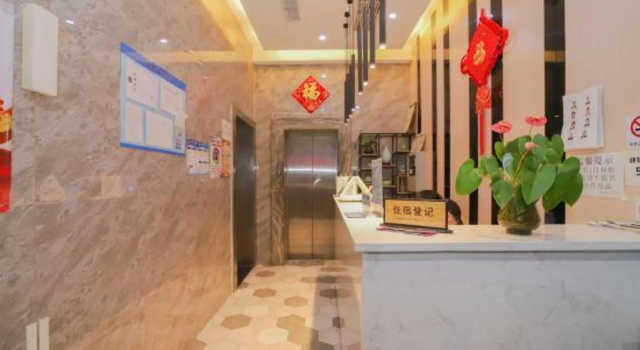 Huzhong Hotel, Забронировать Отель Отели Шанхая с парковкой, рядом с Tangzhen Station, Парковка