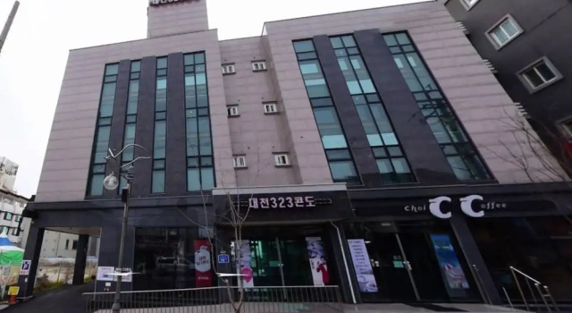 Daecheon 323 Condo, Забронировать Апартаменты/квартира Апартаменты провинции Чхунчхон-Намдо, Апартаменты/квартира