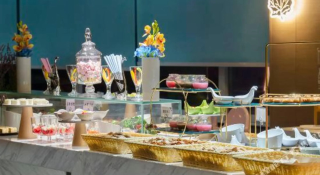 Mercure  Taian  Wanda Plaza, Rezerwuj Hotel Hotele w Shandong z Basenem, Basen