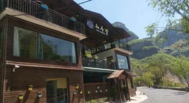 Shanjumeng Hostel, Book Hostel / Vandrerhjem Anyang Henan