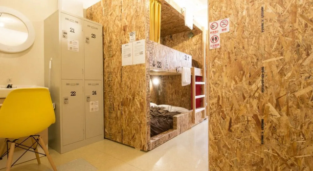 Sleepers - Hostel, Забронировать Хостел Хостелы Осаки, рядом с Kitanosaurus, Хостел