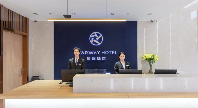 Starway Hotel Wuxi Wuzhou International Industrial Expo City, Rezerwuj Hotel Wuxi Jiangsu