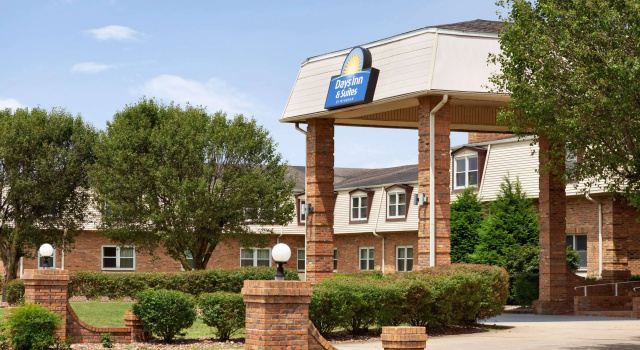 Days Inn and Suites by Wyndham Sikeston, Забронировать Отель Сайкстон Миссури