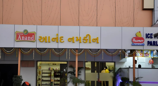 Hotel Anand, Забронировать Отель Ganeshpura штат Гуджарат