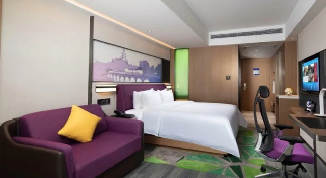 Hampton by Hilton Yixing Renmin Middle Road