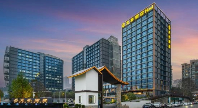 Guiyang Fan Pu Hotel, Rezerwuj Hotel Guiyang 