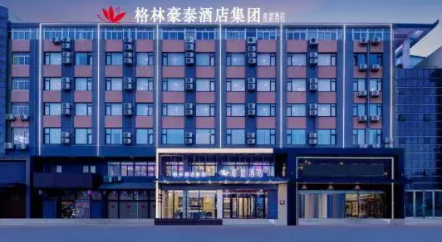shell  Hotel (Yantai Red Star Macalline), Book Hotel Shandong hoteller med parkering, Parkering