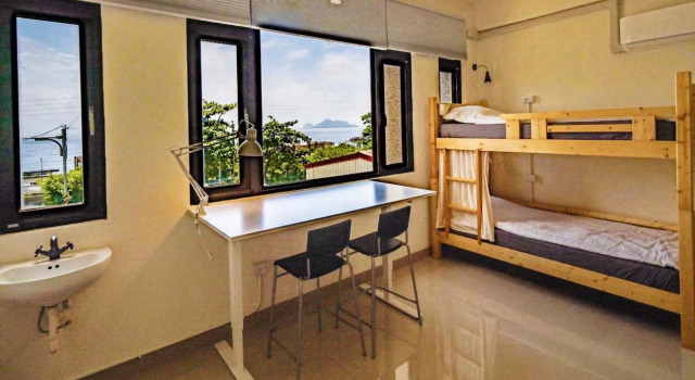 Dali Yi International Hostel, Забронировать Хостел Хостелы Yilan County, Хостел