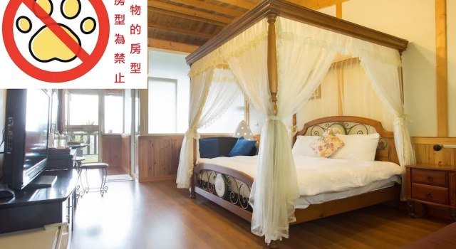 Номер Standard Yue Ya Villa