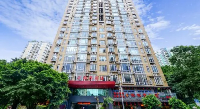 Palon Hotel (Chongqing Xinpaifang), Забронировать Отель Отели Чунцин с парковкой, Парковка