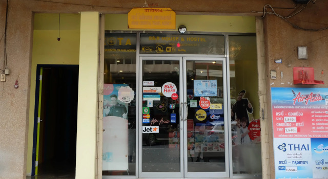 B&B House & Hostel, Rezervați Hostel Khon Kaen 