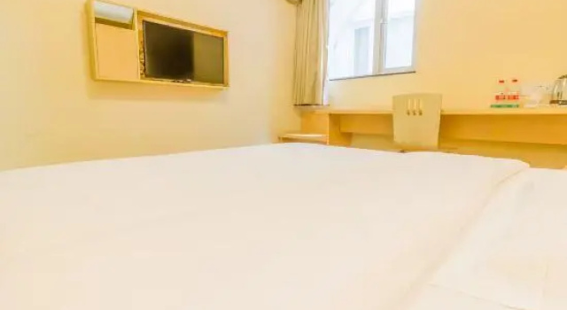 7 Days Premium (Nanchang County Xianghu Tianhong), Забронировать Отель Наньчан Цзянси