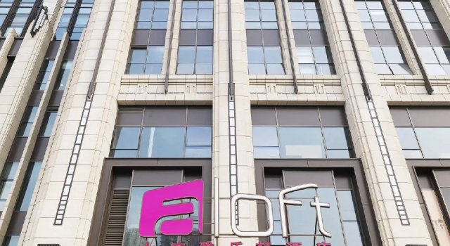 Номер Standard Aloft Dalian
