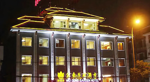 Weidong Garden Hotel, Забронировать Отель Джин-Чжоу Хубэй