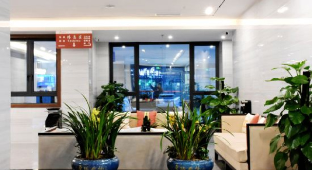 Ruijing Hotel, Rezervasyon Otel Guizhou otoparklı oteller, Otopark