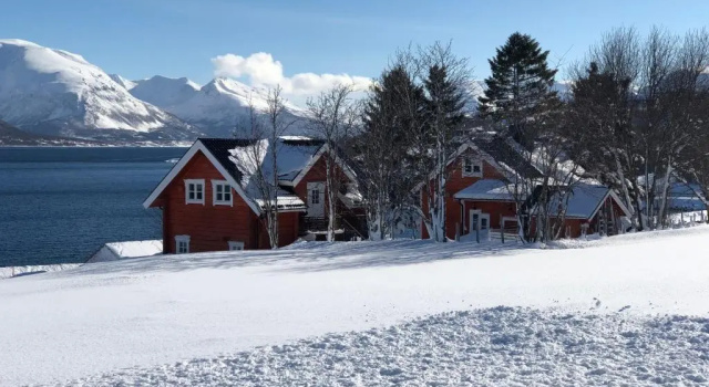 Апартаменты Aaroybukt Guesthouse