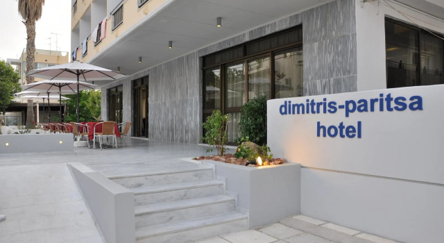 Dimitris Paritsa Hotel, Забронировать Отель остров Кос периферия Южные Эгейские острова, рядом с Kos Castle