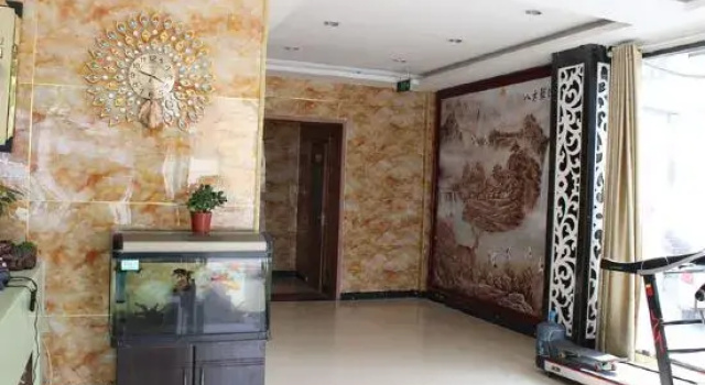 Guangdong Express Hotel, Zhangzhou, Rezervasyon Otel Bozhou Anhui
