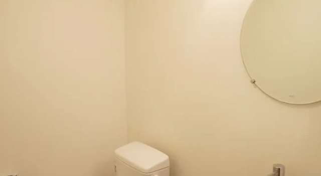 Номер Modern floor Traditional Ryokan Hakuhou