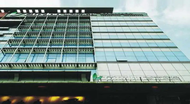 City Inn Laojie Longgang, Забронировать Отель Отели Лунган с парковкой, Парковка