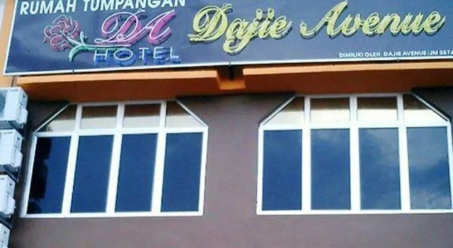 Dajie Avenue Hotel, Boek Hotel Ulu Tiram Johor