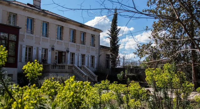 Domaine du Pont de lEyre