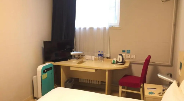 Двухместный номер Business Jinjiang Inn Beijing South Station