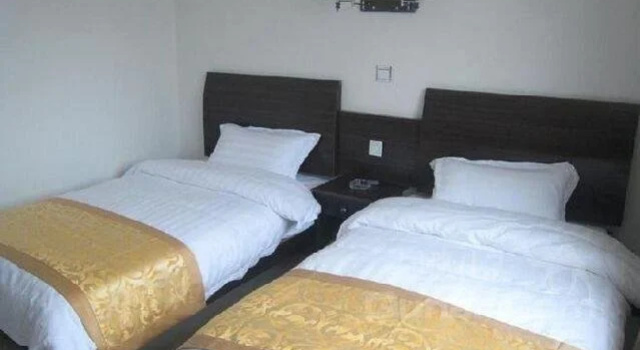 Jiuhuashan Foling Hotel, Rezerwuj Hotel Chizhou Anhui