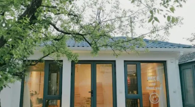 Homestay (Beijing Flagship Store), Foglalás Szálloda Jiuduhe Peking