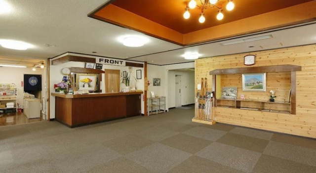 Togakushi Kogen Hotel, Забронировать Отель Накано Токио