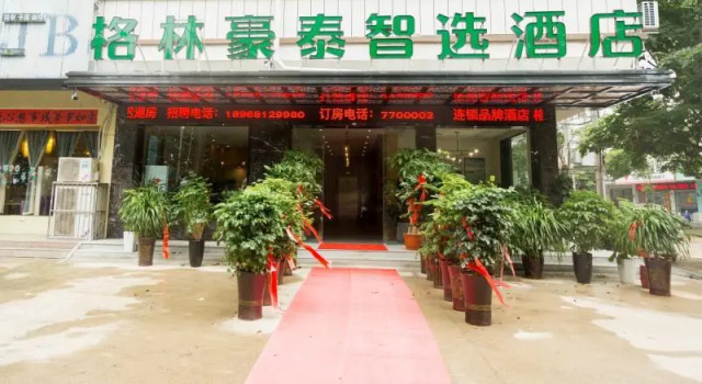GreenTree Inn Express Henan Xinyang Huaibin County, Rezerwuj Hotel Tanie Hotele w Czengczou