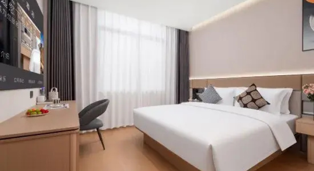 Люкс Jinhua Hongjing Hotel (Zhejiang Normal University Branch)
